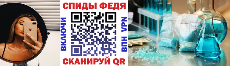 Амфетамин 97%  Удомля 
