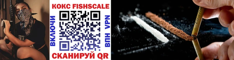 магазин  наркотиков  Удомля  COCAIN 98% 