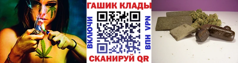 Гашиш индика сатива  Удомля 