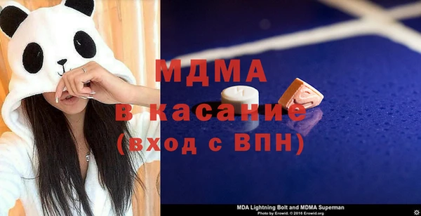 ешки Арсеньев