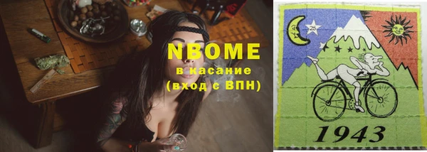 MDMA Premium VHQ Армянск