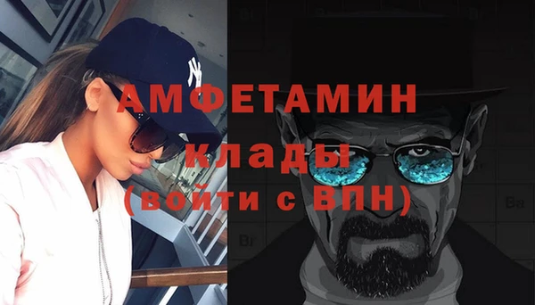 ешки Арсеньев
