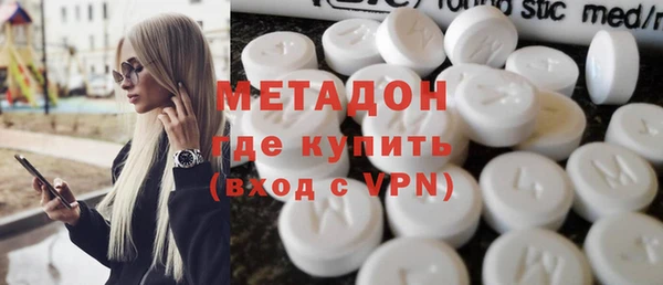 ешки Арсеньев