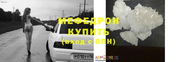 ешки Арсеньев