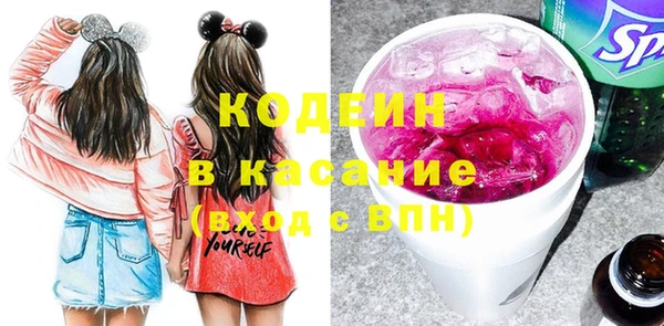 MDMA Premium VHQ Армянск