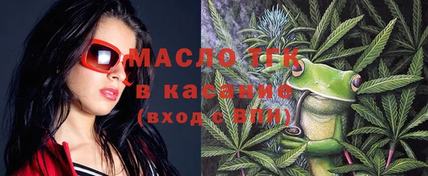 MDMA Premium VHQ Армянск