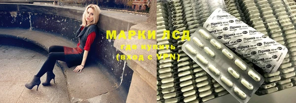 ешки Арсеньев