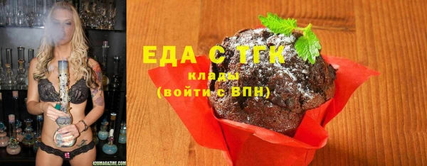 ешки Арсеньев