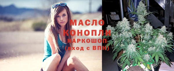 MDMA Premium VHQ Армянск