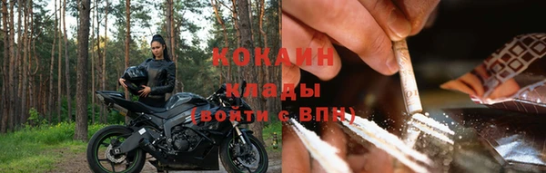 MDMA Premium VHQ Армянск