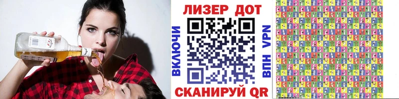 hydra ссылки  сколько стоит  Удомля  Марки N-bome 1500мкг 
